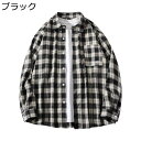 チェック柄 シャツ 長袖 メンズ 襟付き ネルシャツ 春秋服 ギンガムチェック ボタンダウン カジュアル 厚手 気持ちいい 通気 アウター ワイシャツ 彼氏 大...