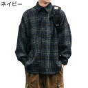 シャツ メンズ チェック 長袖 秋服 ネル シャツ ラシャ 厚手 ボタンダウン 襟付き 大きいサイズ 柔らかい 耐摩耗 レギュラーフィット モード系 ファッショ...