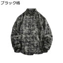 シャツ メンズ チェック 長袖 秋服 ネル シャツ 厚手 ボタンダウン 襟付き ビックシルエット 快適 軽量 オープンカラー タ一タンチェック モード系 かっこ...