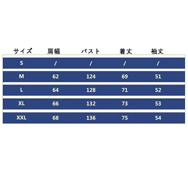 メンズ チェック 長袖 ネルシャツ ボタンダウン 秋服 開襟 大きいサイズ 胸ポケット 軽量 ワークシャツ スタンドカラー 汗染み防止 モード系 シンプル カップル ゆったり イベント 通学通勤