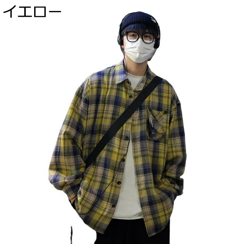 メンズ チェック 長袖 ネルシャツ ボタンダウン 秋服 開襟 大きいサイズ 胸ポケット 軽量 ワークシャツ スタンドカラー 汗染み防止 モード系 シンプル カップル ゆったり イベント 通学通勤