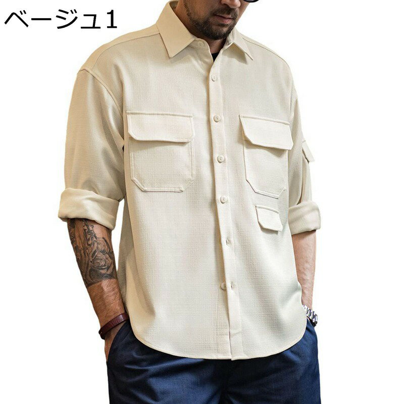 メンズ オックスフォードシャツ 長袖 秋服 ボタンダウン ワーク ダブルポケット 開襟 レギュラーフィット 耐摩耗 オープンカラー モード系 かっこいい カジュアル ペアルック 通勤 部屋着 旅行