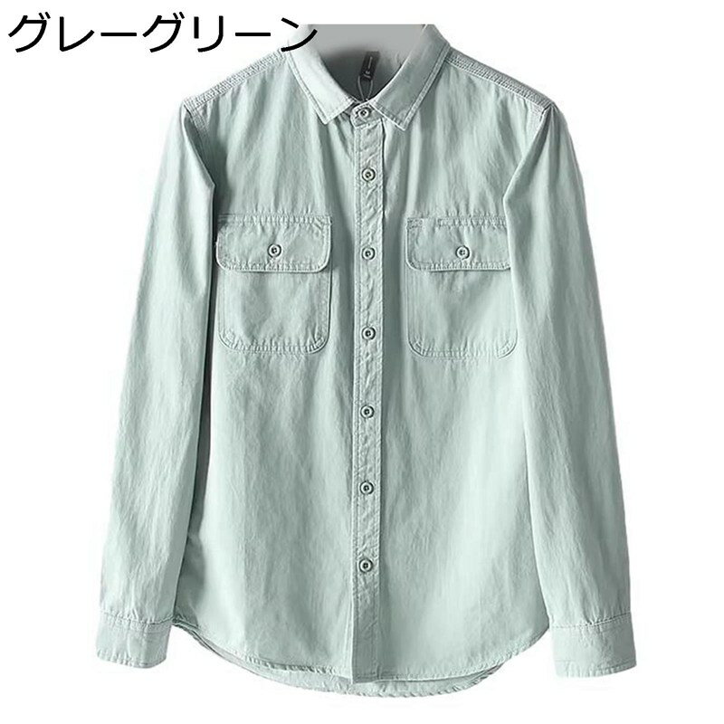 長袖 ワイシャツ メンズ オックスフォードシャツ 無地 ダブルポケット 春秋 ボタンダウン 襟付き スリム カジュアル 柔らかい 耐摩耗 オープンカラー モード系 かっこいい ストリート クール