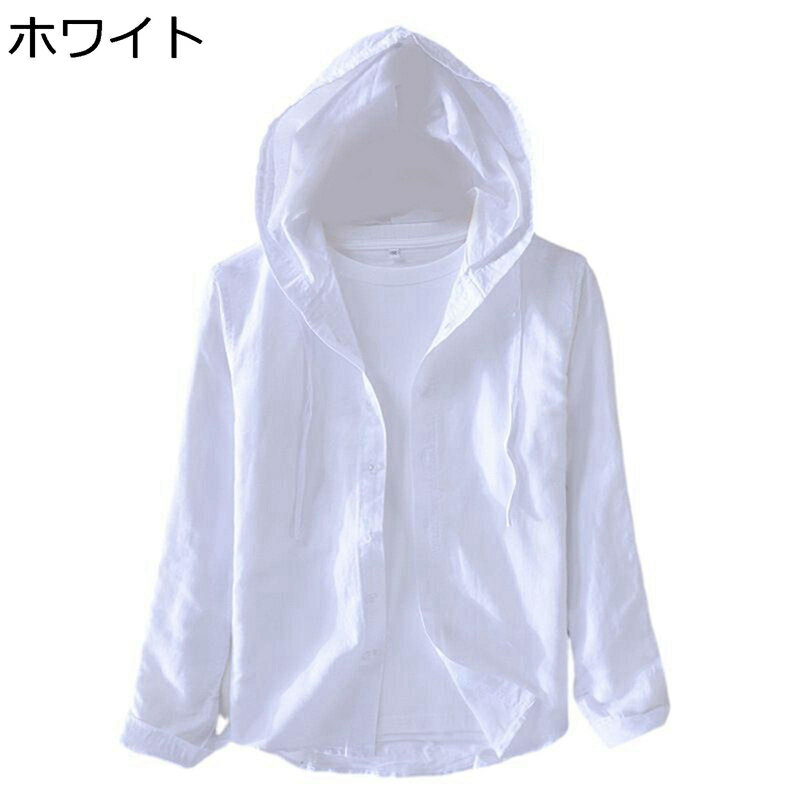 綿麻 カジュアルシャツ フード付き メンズ アウター 長袖 開襟 ストライプ柄 ワイシャツ ボタンダウン 軽い 柔らかい ゆったり 汗染み..