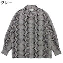 メンズ プリントシャツ パイソン柄 長袖 秋服 ボタンダウン アロハシャツ 開襟 ビックシルエット 軽量 耐摩耗 汗染み防止 モード系 かっこいい カジュアル ...
