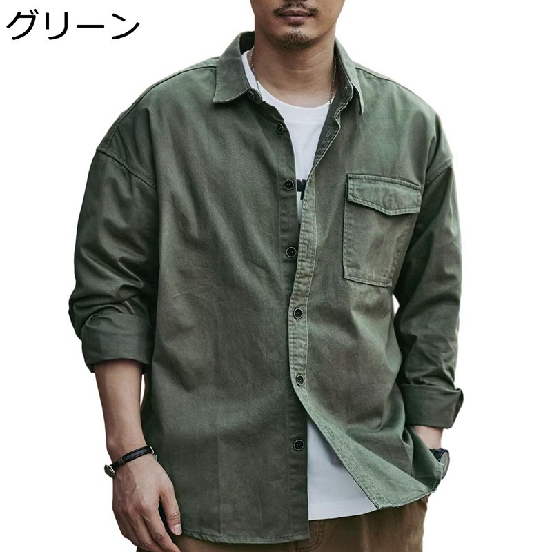 メンズ オックスフォードシャツ 長袖 秋服 ボタンダウン 開襟 ワークシャツ ビックシルエット 軽量 胸ポケット 耐摩耗 スタンドカラー 汗染み防止 モード系 かっこいい カジュアル イベント 通学通勤