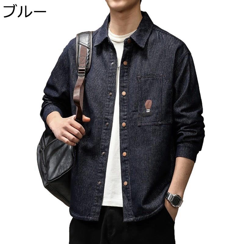 　　　 ◆◇◆人気の秘密◆◇◆ 程よいおしゃれ感が今時の秋にマッチするメンズ長袖シャツです。上質な素材を使用し、肌へはチクチク感がなく、抜群の着心地が楽しめるデニムシャツです。 【特徴】胸にボタン・ポケット付き、小物の収納できるデザイン。 ...