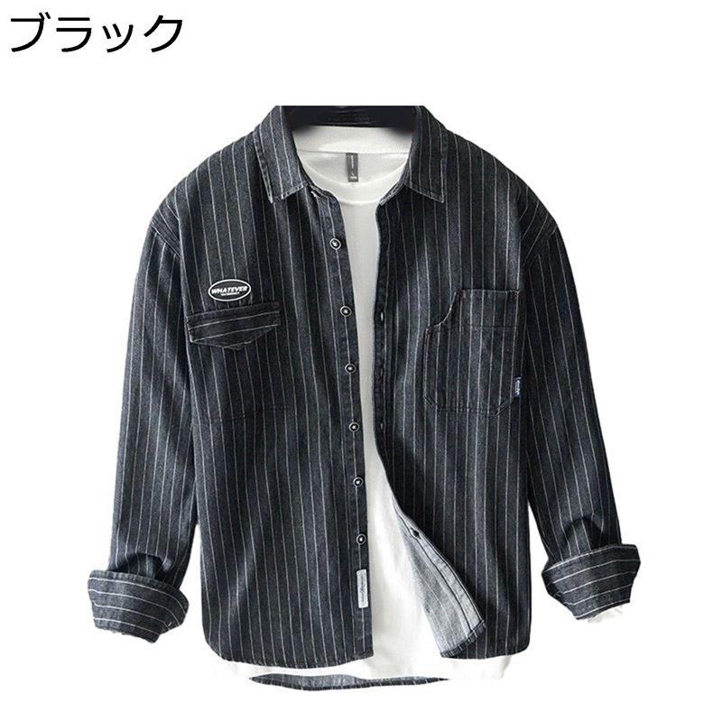 ワークシャツ メンズ 前開き 長袖 デニムシャツ 春夏用 ボタンダウン ゆったり 耐磨耗 ビックシルエット 軽い 柔らかい 汗染み防止 アウター 彼氏 かっこいい ストリート クール アメカジ