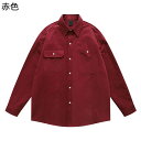長袖 デニムシャツ メンズ 秋服 ボタンダウン カジュアルシャツ レッド 厚手 開襟 ビックシルエット 柔らかい 耐摩耗 スタンドカラー 吸汗通気 モード系 フ...