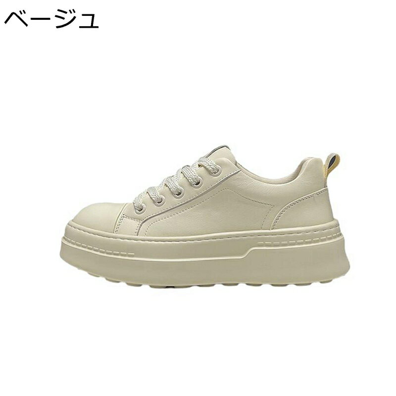 スニーカー メンズ レザー 牛革 スケボーシューズ ローカット 厚底 運動靴 カジュアル ウォーキングシューズ 防滑 通気 耐磨耗 歩きやすい 履きやすい アウトドア 通学 通勤 日常着用