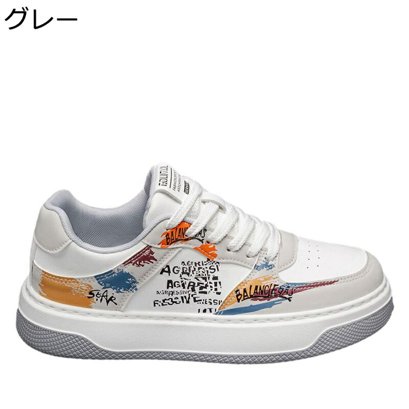 スニーカー メンズ スケボーシューズ ハイカット 落書き柄 厚底 レースアップ 運動靴 ウォーキング カ..