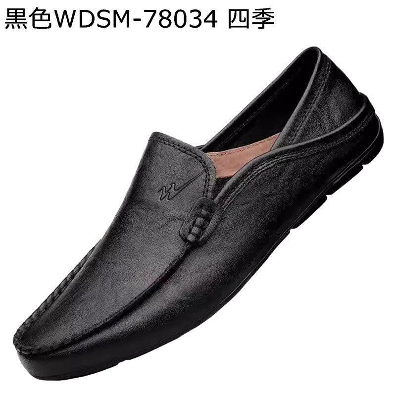 ドライビングシューズ モカシン 29cmまで カジュアル 本革 レザー 大きいサイズ ローファー 紳士靴 スリッポン メンズ 男性靴 春夏秋冬 歩きやすい 軽量 消臭 抗菌 履き心地 アウトドア