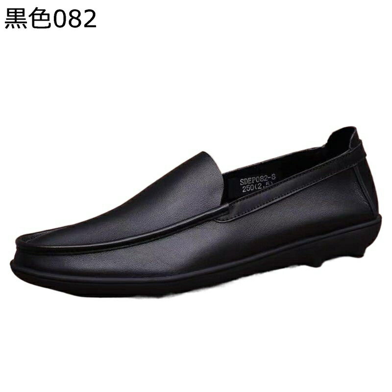 モカシン ドライビングシューズ 本革 レザー スリッポン 紳士靴 メンズ 黒 黒 運転靴 スリップオン スリッポン カジュアルシューズ 男性靴 春夏靴 秋冬用 軽い 通勤通学 シンプル ベーシック 簡約