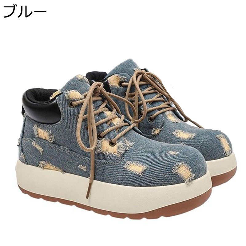 ハイカット スニーカー キャンバス メンズ カジュアルシューズ レースアップ スケートシューズ スポーツ ウォーキング 滑らない 通気性 軽量 歩きやすい かっこいい アウトドア 通勤通学