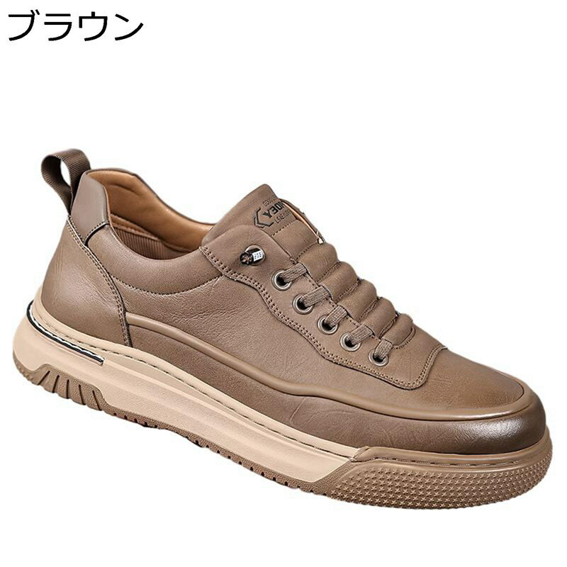 メンズ スニーカー 秋 革靴 カジュアル ウォーキングシューズ ローカット スリッポン 運動靴 スケート..
