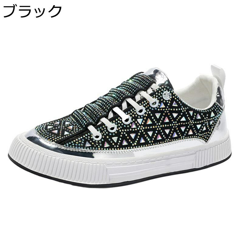 スニーカー メンズ スリッポン 秋 おしゃれ スケボーシューズ ウォーキング カジュアルシューズ 滑らない 通気性 クッション 歩きやすい 快適 アウトドア スポーツ 通学 通勤 日常着用