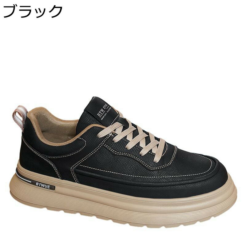 メンズ スニーカー 革靴 スケートボードシューズ 厚底 レースアップ スポーツ カジュアル ウォーキングシューズ ノースリーブ 通気 軽量 歩きやすい 履きやすい 通学 通勤 日常