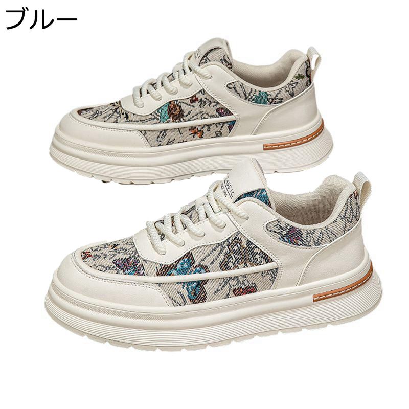 メンズ スニーカー スケートシューズ 厚底 ローカット レースアップ 運動靴 ウォーキング カジュアルシューズ ノースリーブ 通気 軽量 コンフォート 歩きやすい 通学 通勤 日常 デッキシューズ