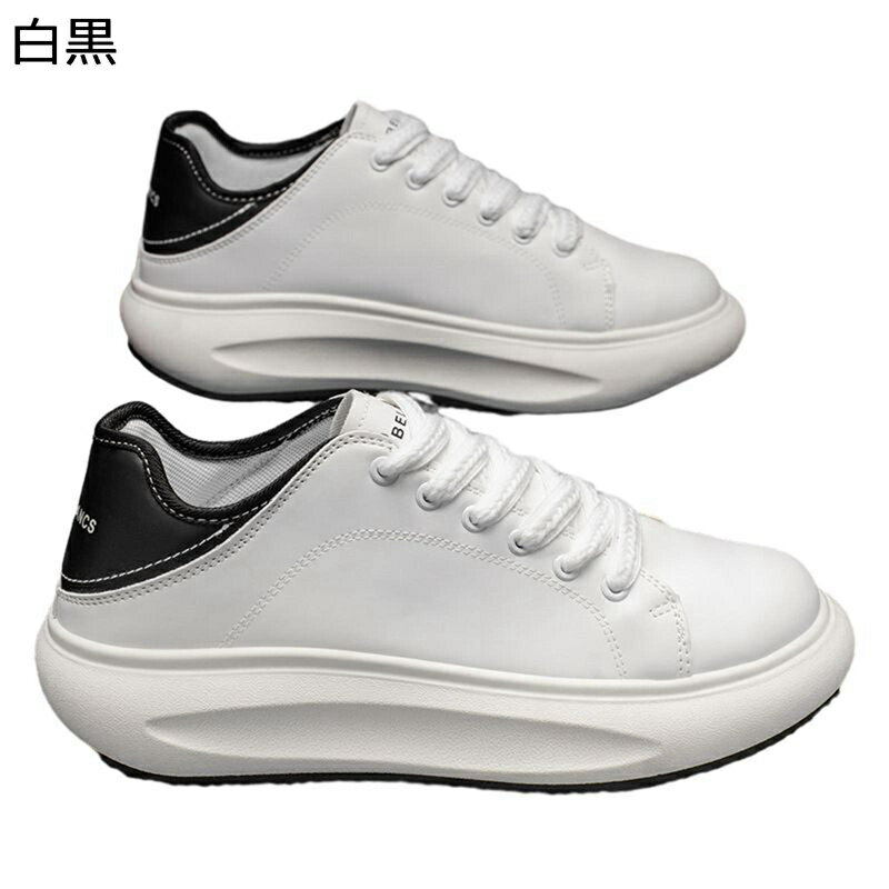 スニーカー メンズ 厚底 スケートボードシューズ 革 ローカット スポーツ カジュアル ウォーキングシューズ ノースリーブ 通気 歩きやすい 履きやすい かっこいい アウトドア 通勤通学