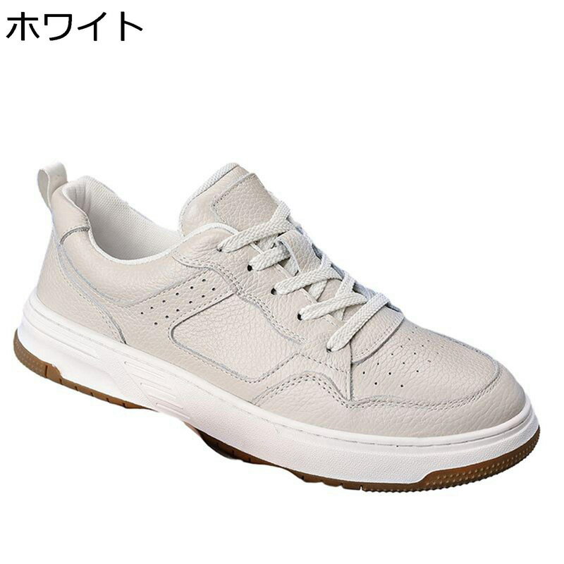 秋 スニーカー メンズ 革靴 スケートシューズ ローカット レースアップ 運動靴 ウォーキング カジュアルシューズ 滑り止め 通気 耐磨耗 コンフォート 歩きやすい レトロ アウトドア 通勤通学