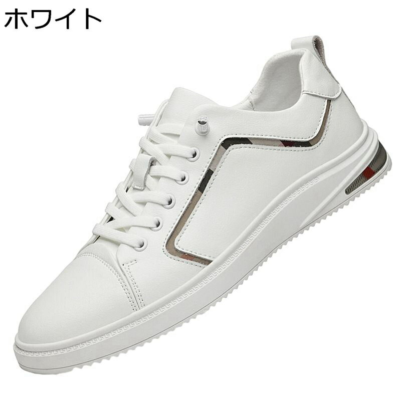 メンズ スニーカー 革靴 スリッポン スケートボードシューズ ローカット ビジネス カジュアルシューズ ..