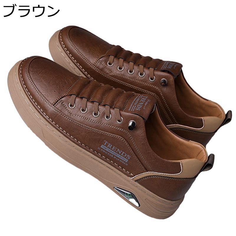 メンズ スニーカー 革靴 スケートシューズ スリッポン フラット ビジネス カジュアルシューズ 防滑 通気 軽量 歩きやすい 履きやすい 通学 通勤 日常 スポーツ ウォーキング 秋