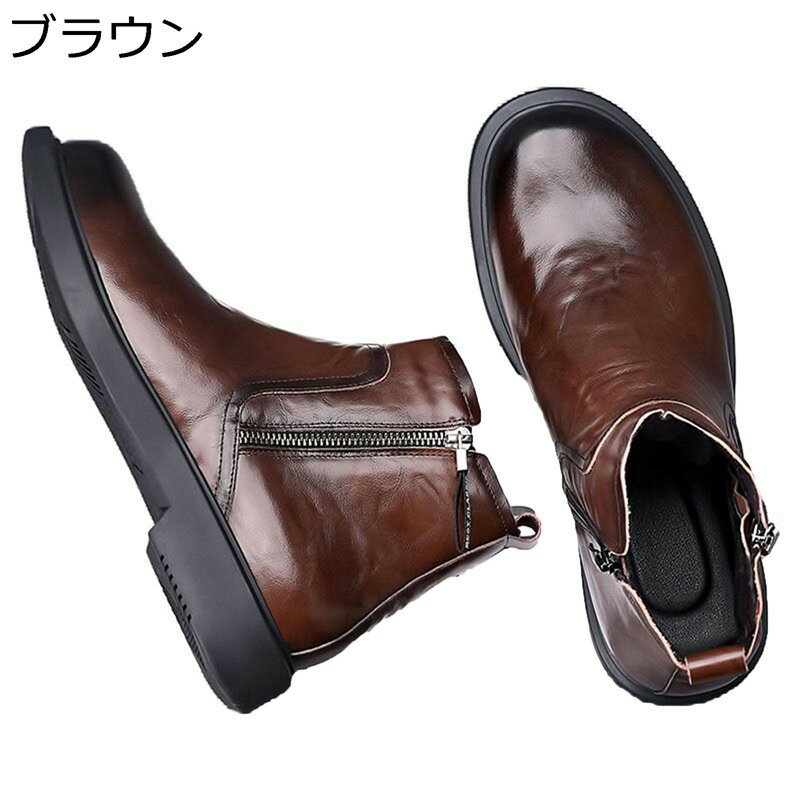 チェルシーブーツ ショートブーツ 本革 メンズ イングランド風 サイドジッパー 短靴 アンクルブーツ 脱ぎ履き簡単 光沢感 四季着用 コンフォート ノンスリップ 美脚 快適アウトドア 日常