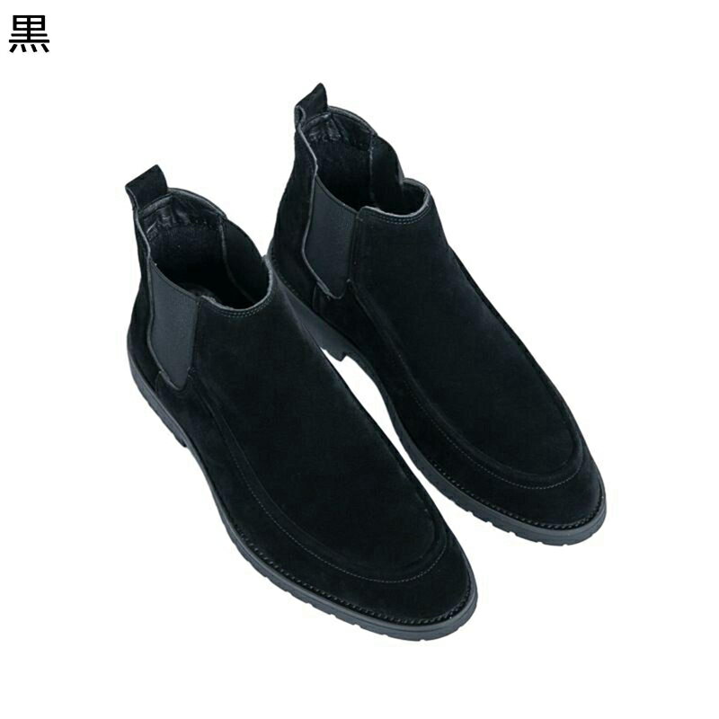 メンズ ショートブーツ チェルシーブーツ サイドゴア 紳士靴 スエード ハイカット アンクルブーツ スリッポン ベーシック 脚長効果 細め 春秋靴 革靴 歩きやすい アウトドア 通勤 シンプル