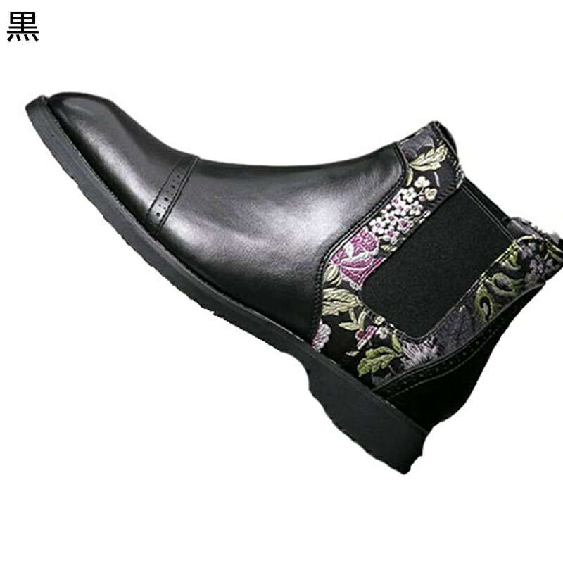 ショートブーツ メンズ チェルシーブーツ 花柄 ウィングチップ アンクルブーツ サイドゴア ハイカット トレンド フォーマル ビジネス 春秋靴 紳士靴 男性用 ...