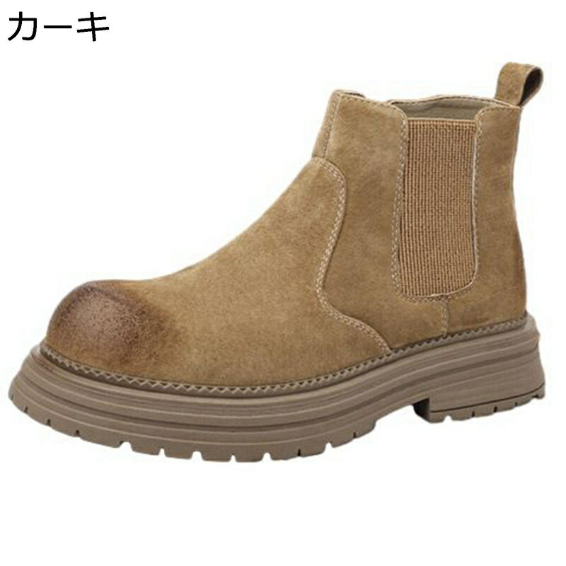 チェルシーブーツ メンズ ショートブーツ サイドゴア 作業靴 ワークブーツ ハイカット イングランド 焦がし加工 ヴィンテージ 春夏秋冬 紳士靴 男性用 履きやすい アウトドア 日常着用