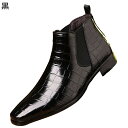 メンズ チェルシーブーツ ショートブーツ サイドゴア アンクルブーツ クロコダイル柄 ハイカット 紳士靴 スリッポン シンプル 脚長効果 光沢感 春夏秋冬 革靴...