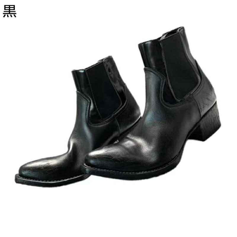 メンズ チェルシーブーツ ショートブーツ アンクルブーツ ポインテッドトゥ サイドゴア ハイカット イングランド風 ヴィンテージ 四季着用 短靴 滑りにくい 履きやすい 紳士靴 外出 通学通勤