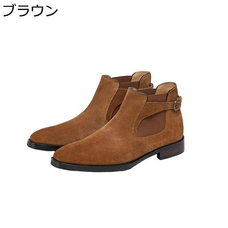メンズ チェルシーブーツ サイドゴア アンクルブーツ ショートブーツ ベルト飾り ハイカット 短靴 滑りにくい 春秋冬靴 履きやすい むれない 疲れにくい 幅広 紳士靴 アウトドア 日常 通勤用