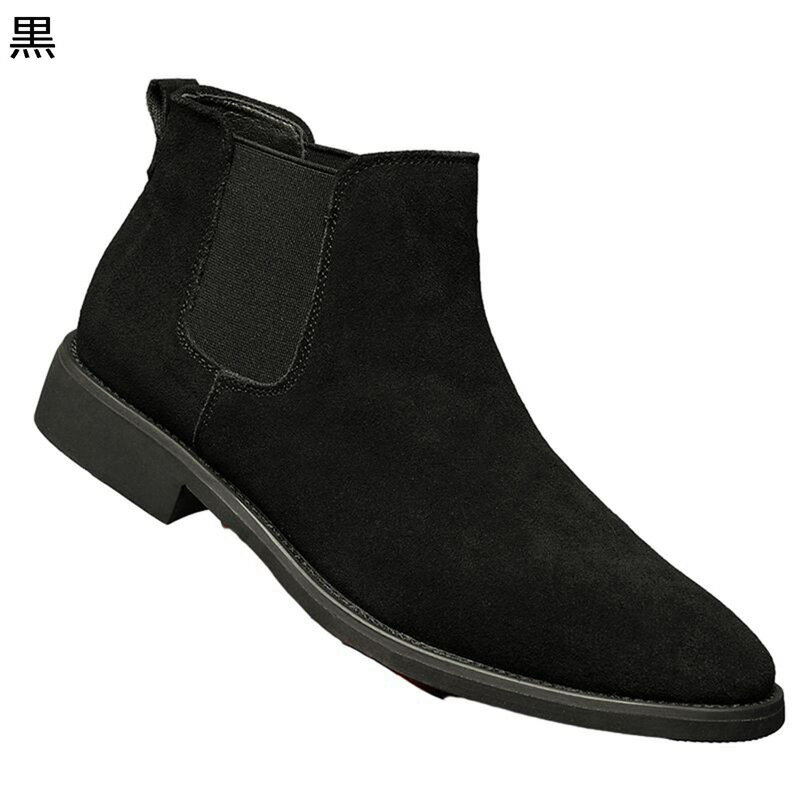 チェルシーブーツ メンズ 革靴 ショートブーツ...の紹介画像3