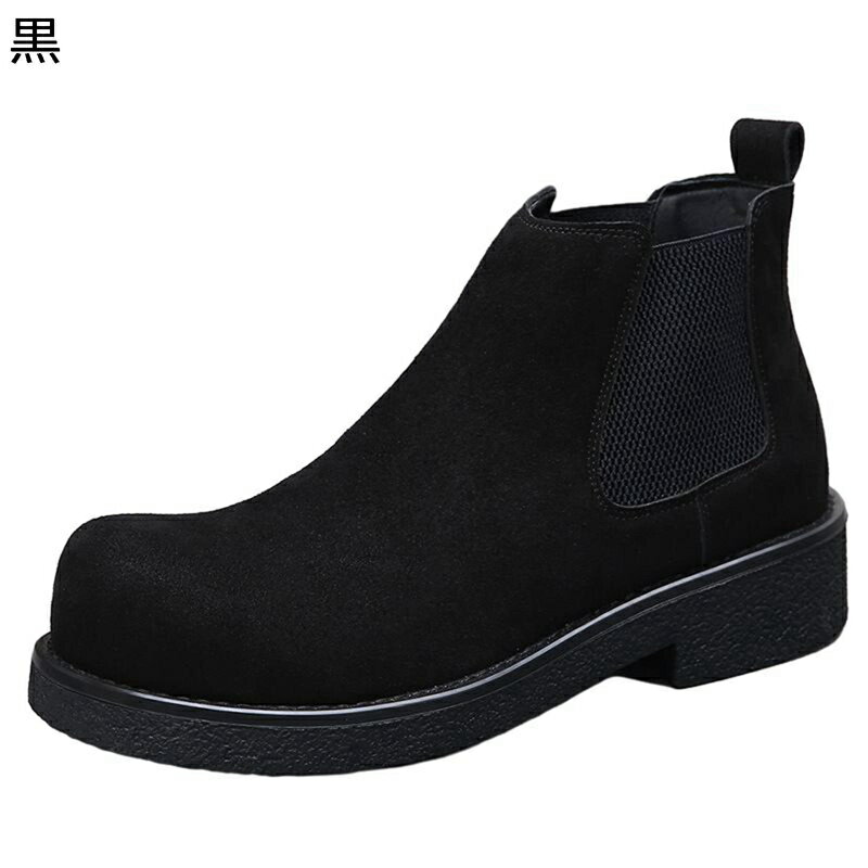 チェルシーブーツ ショートブーツ メンズ 革靴 サイドゴア 短靴 カジュアル オートバイブーツ 履きやすい 四季着用 ベーシック 無地 脚長 幅広 通気性 快適...