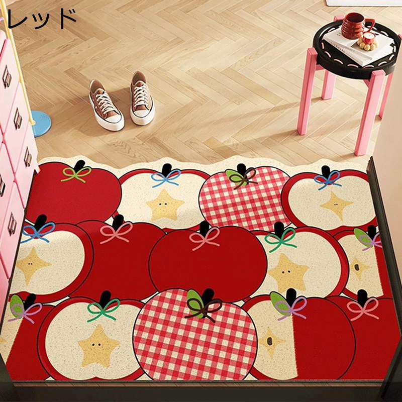 玄関マット カーペット リンゴ 屋内 屋外 現代風 チェック柄 洗える 入口マット 足ふきマット 泥除け ..