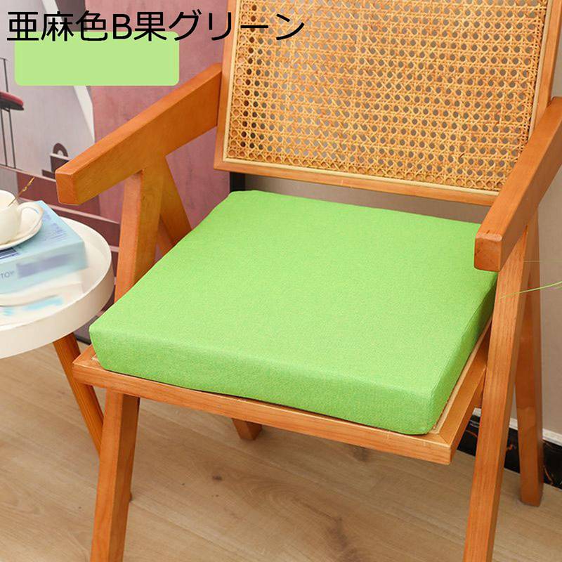 クッション スクエアタイプ キッズ用 座布団 食事 お昼寝 テレワーク オールシーズン 在宅ワーク チェ..