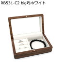 ジュエリーボックス アクセサリーケース たっぷり収納 ケース 木製 豪華 ネックレス ブレスレット 広々とした 卓上 女性 ドレッサー引き出し用 妻 クリスマス...