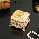 ジュエリーボックス アクセサリーケース たっぷり収納 ケース 7*7*5cm ネックレス ブレスレット 宝石箱 小さな 頑丈 女の子 防塵 引き出し式 小物置き...