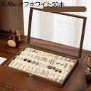ジュエリーボックス アクセサリーケース 大型 宝石箱 木製 指輪 蓋付き イヤリング リング ペンダント 大容量 頑丈 エレガント 女の子用 引き出し付き 防塵...