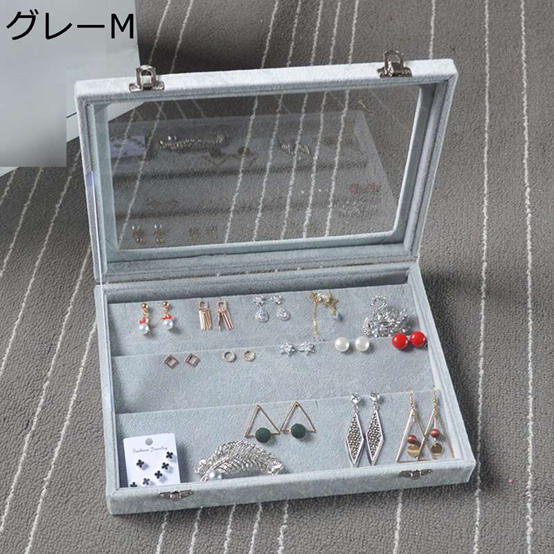 ジュエリーボックス アクセサリーケース 大型 宝石箱 天窓付き 指輪 リング ペンダント 大容量 頑丈 エレガント レディース 引き出し付き 防塵 卓上整理 ディスプレイ用