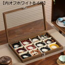 ジュエリー収納 ディスプレイ用 アクセサリーケース 木製 たっぷり収納 ケース 35*24*5cm ピアス ビーズ 宝石箱 大容量 頑丈 レディース 防塵 引き...
