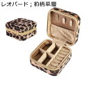ジュエリーボックス アクセサリーケース ミニ 持ち運び 鏡付き 10cm * 5cm ファスナー ネックレス ブレスレット 便利 軽量 レディース トラベルジュ...