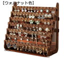 7 ジュエリー収納 ディスプレイ用 段 ピアス アクセサリースタンド 木製 ジュエリーホルダー ネックレス もつれ防止 省スペース ショップ陳列用 宝石店用 美...
