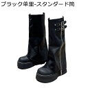 レディース 厚底ブーツ PU ロングブーツ 膝丈 レザー 通勤 通学 ラウンドトゥ サイドジッパー ベルト パーティー 旅行 秋冬 おしゃれ 防滑 防水 通気性 クリスマス 耐磨耗 可愛い 卒業式