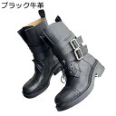 レディース 乗馬ブーツ 牛革 ブラック 厚底 ラウンドトゥ ロングブーツ 膝丈 レザー お出かけ イベント トラベル 秋冬 モード系 防滑 防水 通気性 クリスマス 丈夫 可愛い 四節着用