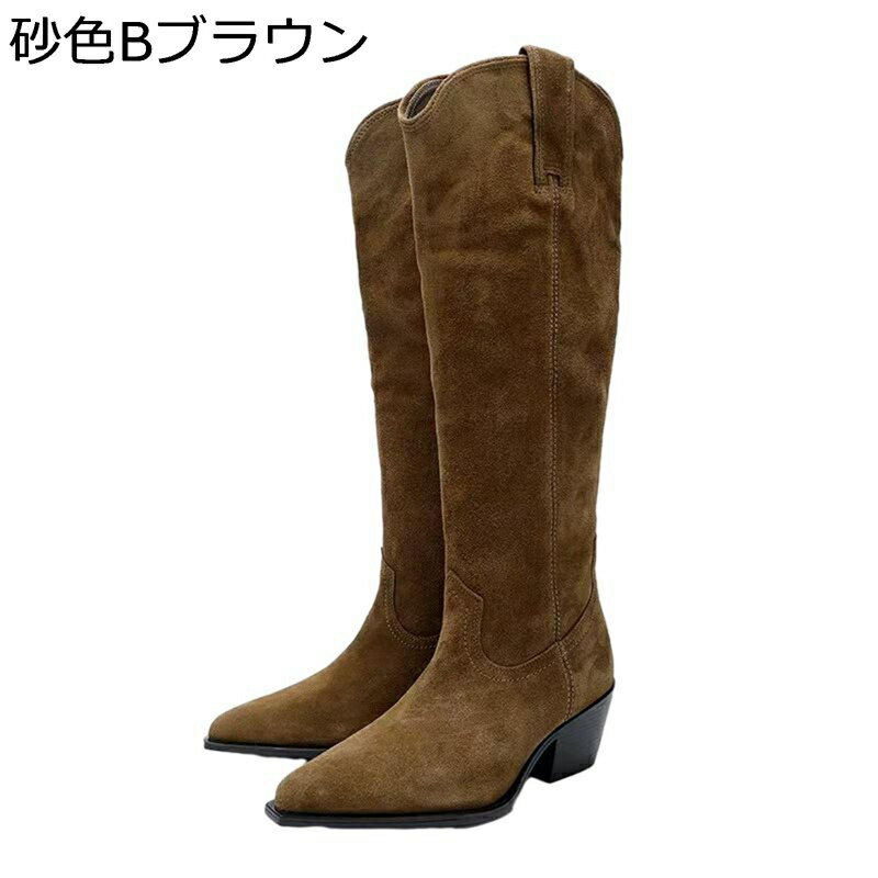 ジョッキーブーツ ロングブーツ レディース レザー 膝丈 防寒 太ヒール 通気性 柔らか フェイクスエード コンフォート おしゃれ 秋冬 通勤 通学 デート パーティー 耐久性 卒業式