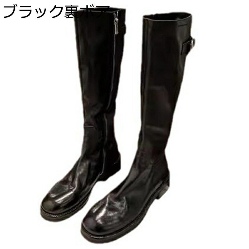 ジョッキーブーツ ロングブーツ サイドジッパー レディース レザー ラウンドトゥ 膝丈 防滑 防水 コンフォート おしゃれ 秋冬 渋谷 原宿 ゴスロリ キャラ カジュアル 軽量 丈夫 四節着用