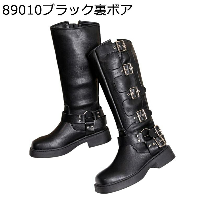 ジョッキーブーツ ロングブーツ レディース レザー 膝丈 防寒 牛革 サイドジッパー ラウンドトゥ 防水 コンフォート おしゃれ 秋冬 お出かけ 婚式 オートバイ トラベル 通気性 丈夫 卒業式