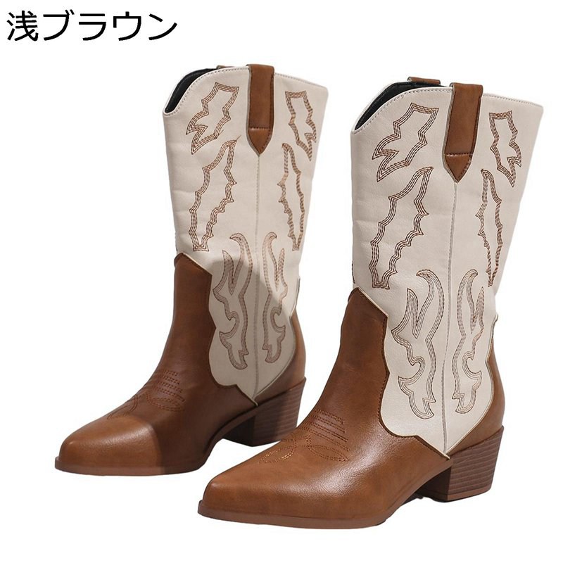 レディース ウェスタン ジョッキーブーツ ミドルブーツ 美脚 レザー ポインテッドトゥ 暖かい 防滑 安定感 デイリー 身長アップ チャンキーヒール 冬用 パーティー 旅行 ファッション